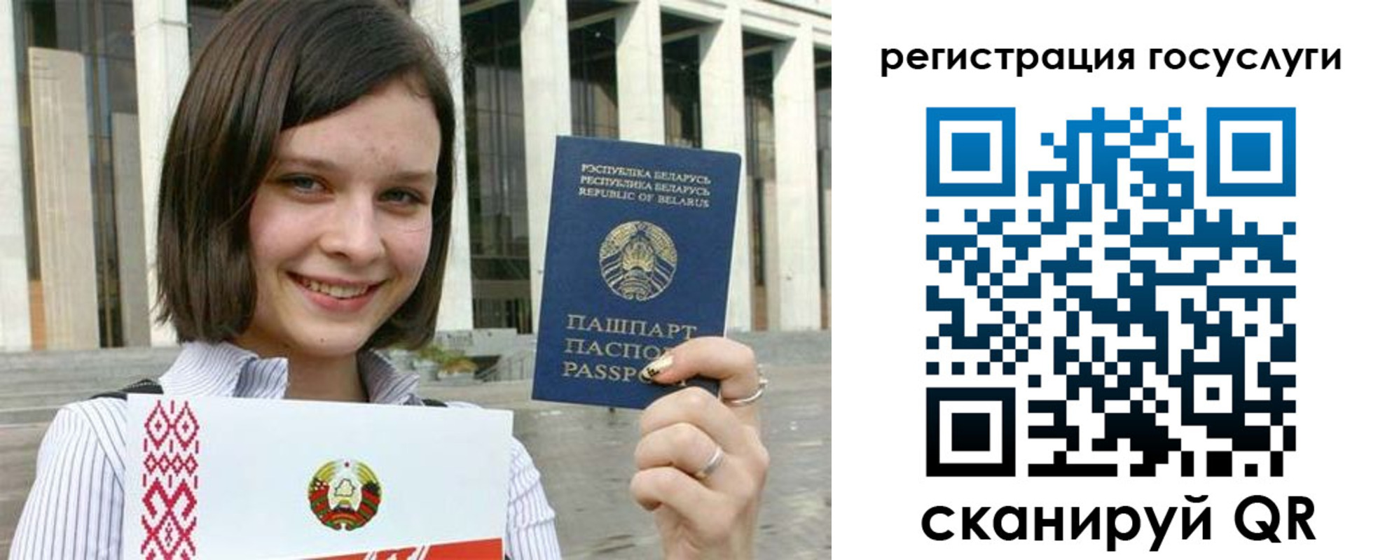 где прописаться в Моздоке