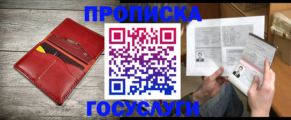 форма 3 в Моздоке